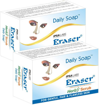 buy eraser
