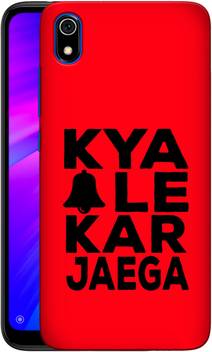 flipkart