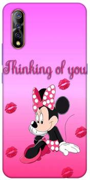 Super Case Back Cover For Vivo S1 Super Case Flipkart Com