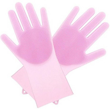 pink kitchen gloves