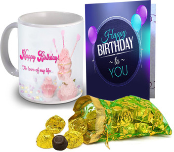 birthday gifts for wife flipkart