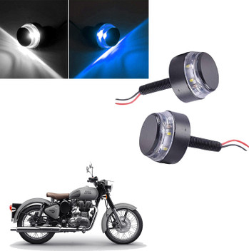 bike handle light flipkart