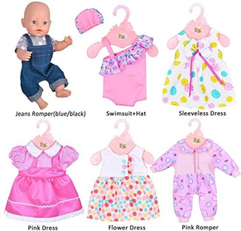 new born baby dress flipkart
