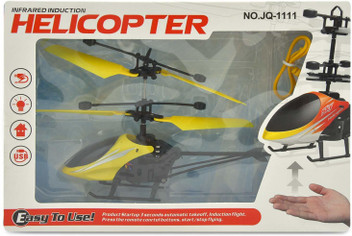 hand induction control flying helicopter