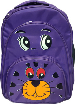 flipkart school bags waterproof