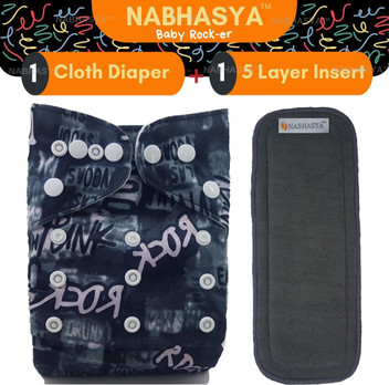 diaper inserts for babies