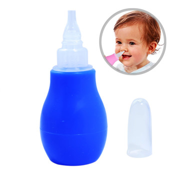 nasal aspirator vacuum