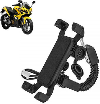 flipkart bike mobile holder