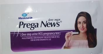 Mankind Prega News Combo Pack Of 1 Kit Price In India Buy Mankind Prega News Combo Pack Of 1 Kit Online At Flipkart Com Register your email for news and special offers. flipkart