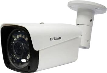 D Link Security Camera Price In India Buy D Link Security Camera Online At Flipkart Com