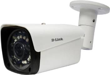 D Link Security Camera Price In India Buy D Link Security Camera Online At Flipkart Com