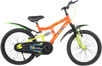 atlas cycle for kids