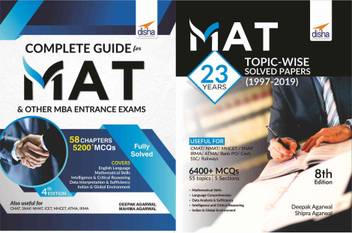 Study Material For Mat Guide 23 Years Solved Papers Buy Study Material For Mat Guide 23 Years Solved Papers By Disha Experts At Low Price In India Flipkart Com
