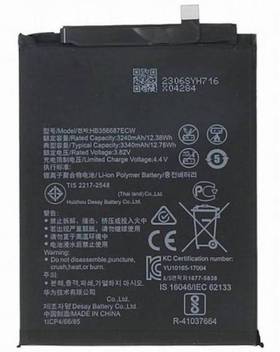 Pacificdeals Mobile Battery For Huawei Honor 7x Honor 9i Nova