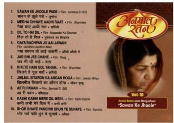 Anmol Ratan Lata Vol 10 Saawan Ke Jhoole Audio Cd Standard Edition Price In India Buy Anmol Ratan Lata Vol 10 Saawan Ke Jhoole Audio Cd Standard Edition Online At Flipkart Com Sawan ke jhoole pade tum chale aao. anmol ratan lata vol 10 saawan ke jhoole audio cd standard edition