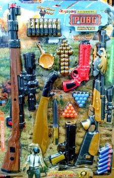 toy play guns