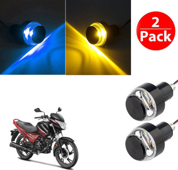 bike handle light flipkart