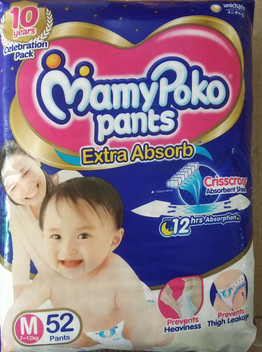 mamy poko pants medium flipkart