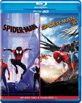 2 Movies Collection Spider Man Into The Spider Verse Spider Man Homecoming Blu Ray 3d 2 Disc Price In India Buy 2 Movies Collection Spider Man Into The Spider Verse Spider Man Homecoming Blu Ray 3d 2 Disc Online At Flipkart Com