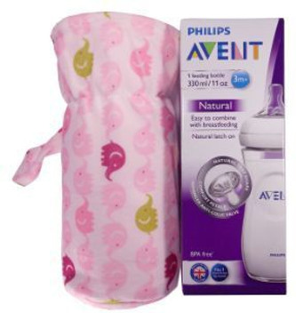 philips avent feeding bottle cover