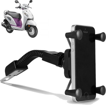 mobile stand for bike flipkart