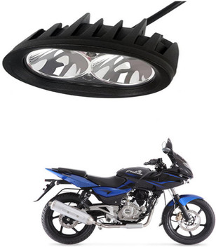 pulsar 220 led headlight price