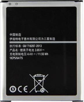Shopadda Mobile Battery For Samsung Galaxy J7 Nxt Eb Bj700bbc Price In India Buy Shopadda Mobile Battery For Samsung Galaxy J7 Nxt Eb Bj700bbc Online At Flipkart Com