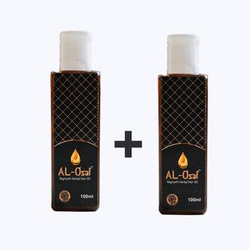 Al Osaf Regrowth Herbal Hair Oil 100ml 100ml Hair Oil Price In