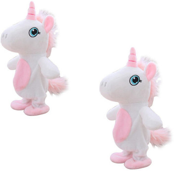 walking talking unicorn