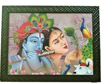 Rehman 'Radha Krishna' Wall Painting (Synthetic, 26cm x 39cm x 1cm) Acrylic  0.5 inch x 13.3 inch Painting Price in India - Buy Rehman 'Radha Krishna'  Wall Painting (Synthetic, 26cm x 39cm