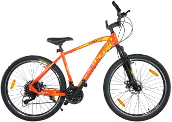 atlas 21 gear cycle price