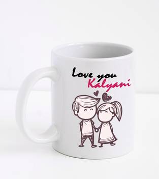 Jayaanu Love Gift Personalized Coffee Love You Kalyani Ceramic Mug