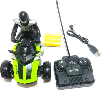 remote control bike flipkart