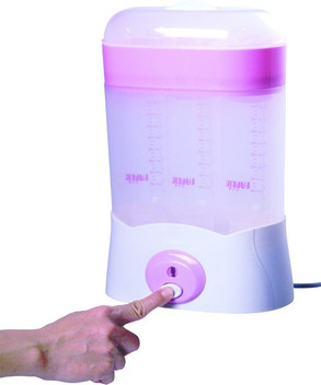 farlin sterilizer