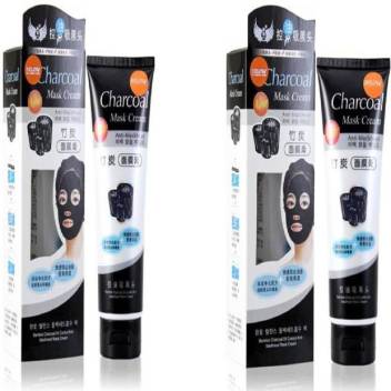 Shopeleven Charcoal Carbon Peel Off Diy Purifying Black Mask Black Head White Head Pores Face Nose