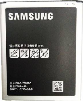 New Mobile Battery For Samsung Samsung Galaxy On7 On7 Pro Price In India Buy New Mobile Battery For Samsung Samsung Galaxy On7 On7 Pro Online At Flipkart Com