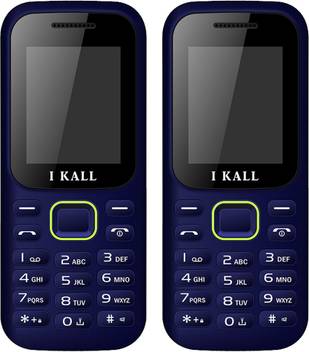 I Kall K31 New Combo Of Two Mobiles 64 Gb Storage 32 Gb Ram Online At Best Price On Flipkart Com