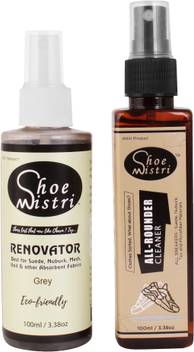Shoe Mistri Grey Combo Best For Suede Nubuck Synthetic Leather Leather Velour Shoe Cleaner Price In India Buy Shoe Mistri Grey Combo Best For Suede Nubuck Synthetic Leather Leather Velour Shoe How to clean shoes and protect them from stains. shoe mistri grey combo best for suede nubuck synthetic leather leather velour shoe cleaner