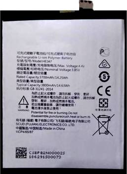 Rjr Mobile Battery For Nokia 7 Plus He347 3800 Mah Price In India Buy Rjr Mobile Battery For Nokia 7 Plus He347 3800 Mah Online At Flipkart Com