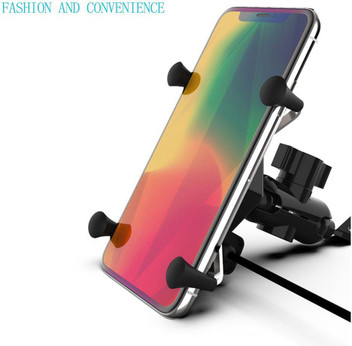 bike mobile holder flipkart
