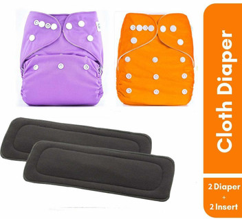 reusable diapers flipkart