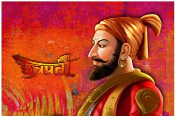 Art Amori Shivaji Maharaj Sparkle Coated Self Adhesive Painting Without  Frame Digital Reprint 24 inch x 36 inch Painting Price in India - Buy Art  Amori Shivaji Maharaj Sparkle Coated Self Adhesive