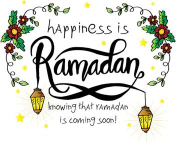 Happiness Is Ramadan Knowing That Islamic Poster Religious Poster Quran Verses Islamic Love Posters Quran Love Poster For Peace Islamic Ayat Posters For Everywhere Paper Print Religious Posters In India Buy Art Film Design Movie Music Best happiness love quotes selected by thousands of our users! flipkart