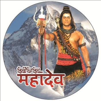 Devon Ke Dev Mahadev Hindi Life Ok 480 Pixel Mp4 Video Quality All 820 Episodes 46 Printed Dvds Only Play On Mp4 1 Price In India Buy Devon Ke Dev Mahadev Hindi Life Ok 480 Pixel Mp4 Video Devon ke dev mahadev retvitnul(a). devon ke dev mahadev hindi life ok 480