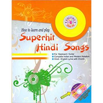 Superhit Hindi Songs 1960 1969 Monster hunter (2020) hindi dubbed full movie online watch d. superhit hindi songs 1960 1969 buy superhit hindi songs 1960 1969 by sunteet sekhri at low price in india flipkart com
