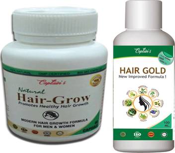 Captain Ayurveda Hair Grow With Hair Gold Oil For Hair Regrowth Strength Price In India Buy Captain Ayurveda Hair Grow With Hair Gold Oil For Hair Regrowth Strength Online In India Reviews Ratings We sell 100% pure herbal products for you including weight loss, hair care, skin care, power enhancement captain ayurveda.