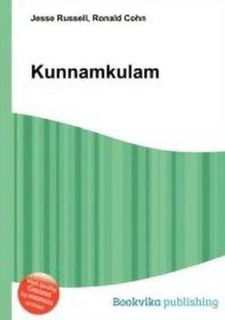 Kunnamkulam Buy Kunnamkulam By Unknown At Low Price In India Flipkart Com Kunnamkulam region witness a number of traditional, informal and household manufacturing activities. kunnamkulam buy kunnamkulam by unknown at low price in india flipkart com