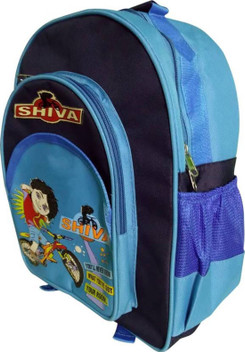 lkg students school bags