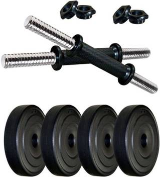 Cognant Fitness 20kg 2rods Home Gym Dumbbells Adjustable Dumbbell