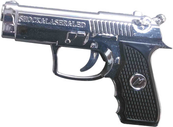 flipkart gun toys